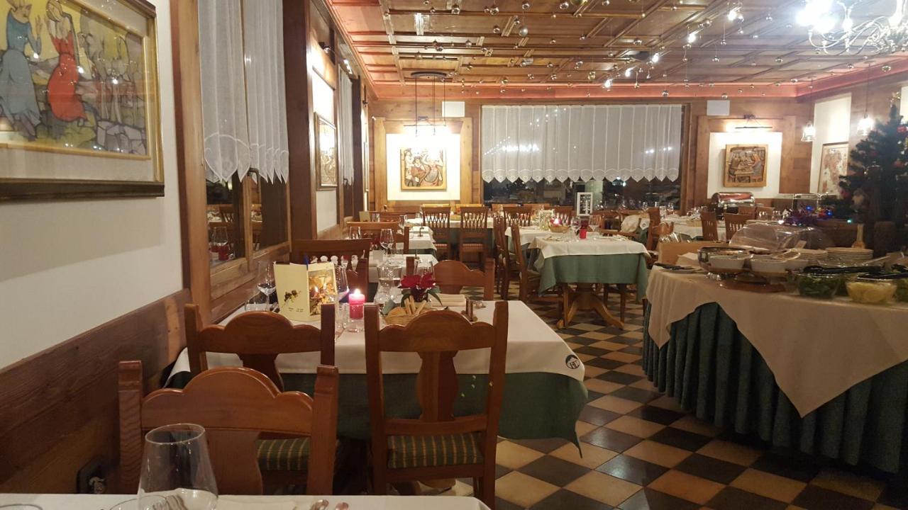 שמפולוק Hotel Castor מראה חיצוני תמונה